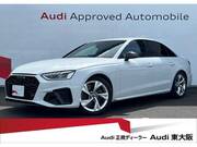 2024 AUDI A4
