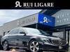 MERCEDES BENZ E-CLASS