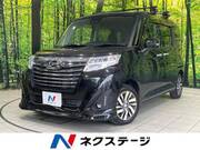 2019 DAIHATSU THOR