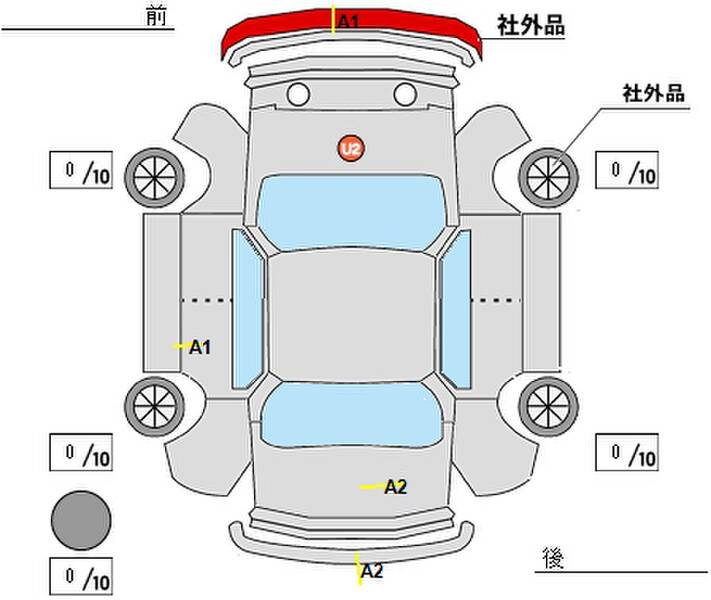 2024 TOYOTA HIACE VAN for sale - photo 13