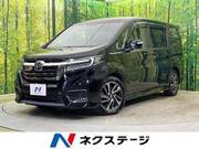 2020 HONDA OTHER