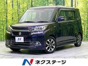 2015 SUZUKI SOLIO BANDIT
