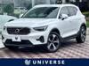 VOLVO OTHER