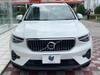 VOLVO OTHER