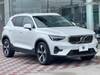 VOLVO OTHER