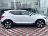 VOLVO OTHER