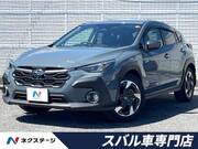 2023 SUBARU OTHER