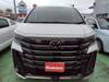 TOYOTA VELLFIRE HYBRID