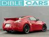 NISSAN FAIRLADY Z