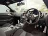 NISSAN FAIRLADY Z