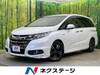 HONDA OTHER