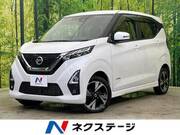 2021 NISSAN DAYZ