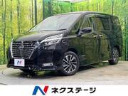 2019 NISSAN SERENA