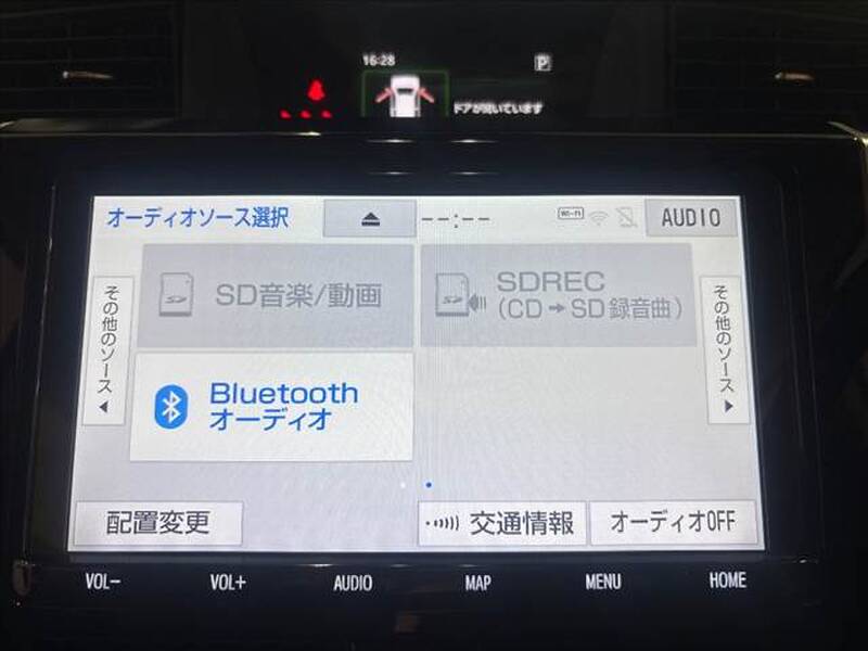 2019 TOYOTA TANK for sale - photo 7