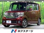 2013 HONDA OTHER