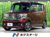 HONDA OTHER