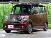 HONDA OTHER
