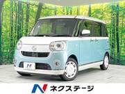 2022 DAIHATSU OTHER