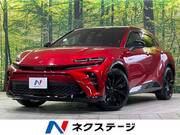 2024 TOYOTA OTHER