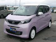 2025 NISSAN DAYZ