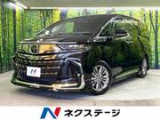 2024 TOYOTA ALPHARD