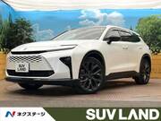 2025 TOYOTA CROWN ESTATE