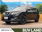 2018 NISSAN X-TRAIL
