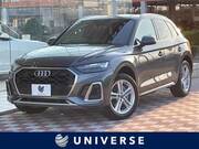 2022 AUDI Q5
