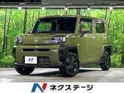 2021 DAIHATSU OTHER