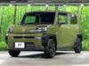 DAIHATSU OTHER