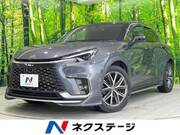 2024 LEXUS OTHER