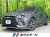 LEXUS OTHER