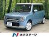SUZUKI OTHER