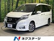2018 NISSAN SERENA