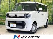 2024 SUZUKI OTHER