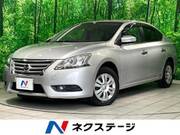 2013 NISSAN SYLPHY