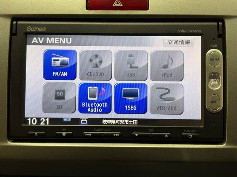 2014 HONDA FREED for sale - photo 6