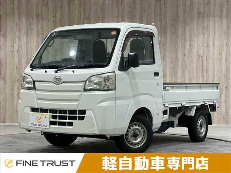 2015 DAIHATSU HIJET TRUCK for sale