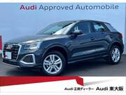 2024 AUDI Q2