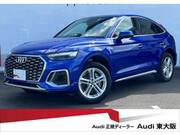 2021 AUDI OTHER