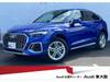 AUDI OTHER