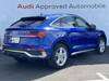 AUDI OTHER