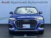 AUDI OTHER
