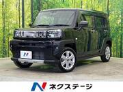 2021 DAIHATSU OTHER