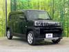 DAIHATSU OTHER