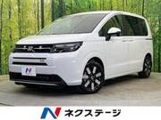 2026 HONDA FREED