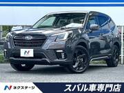 2022 SUBARU FORESTER