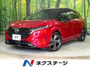 2022 NISSAN OTHER