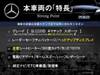 MERCEDES BENZ GLC-CLASS