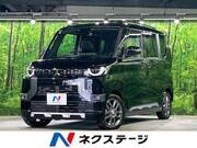 2024 MITSUBISHI OTHER